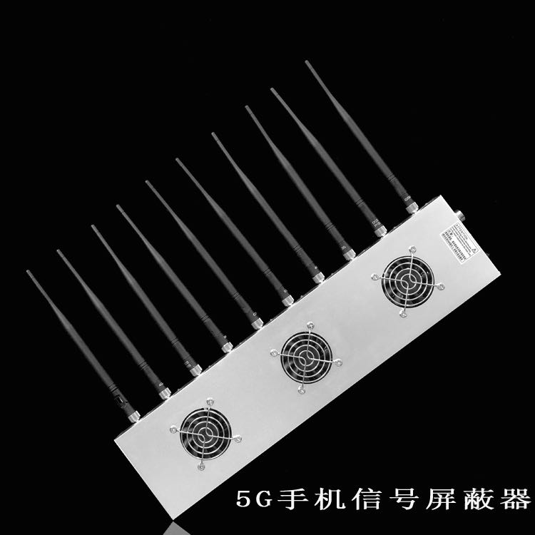 栾城外置10天线移动通信干扰器