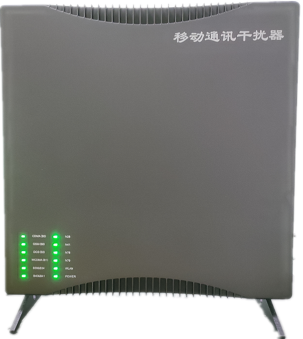  栾城信令级放装型数字移动通信干扰器