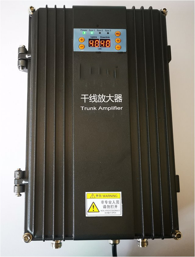  栾城FM调频广播双向干线放大器